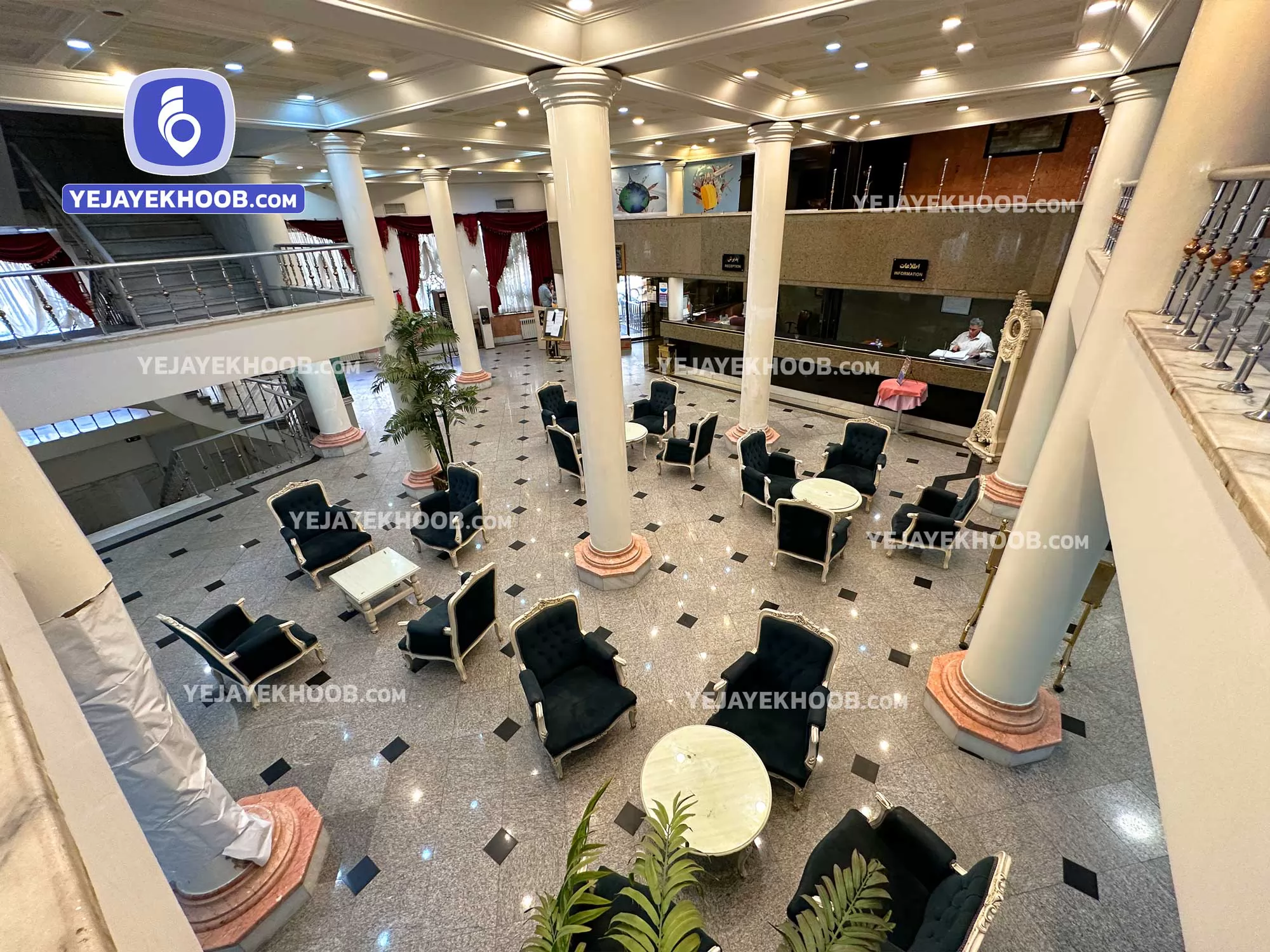 هتل آفریقا مشهد - لابی