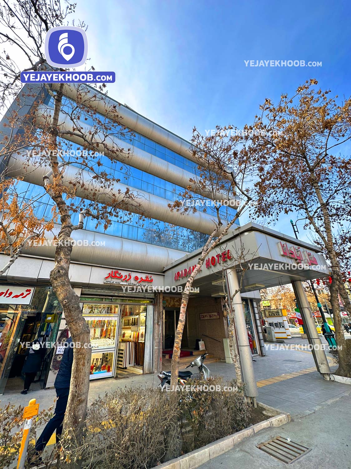 هتل آپادانا مشهد - نمای بیرونی