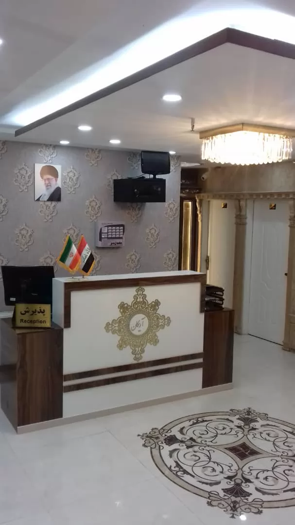 هتل آپارتمان آریکان مشهد - پذیرش