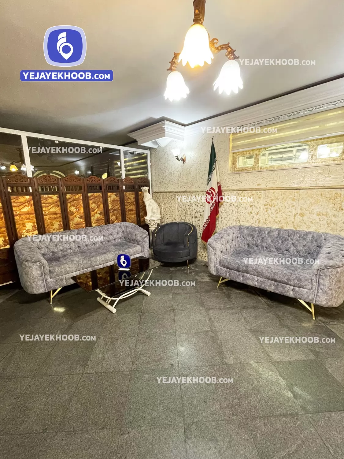 هتل آپارتمان آیدا مشهد - لابی