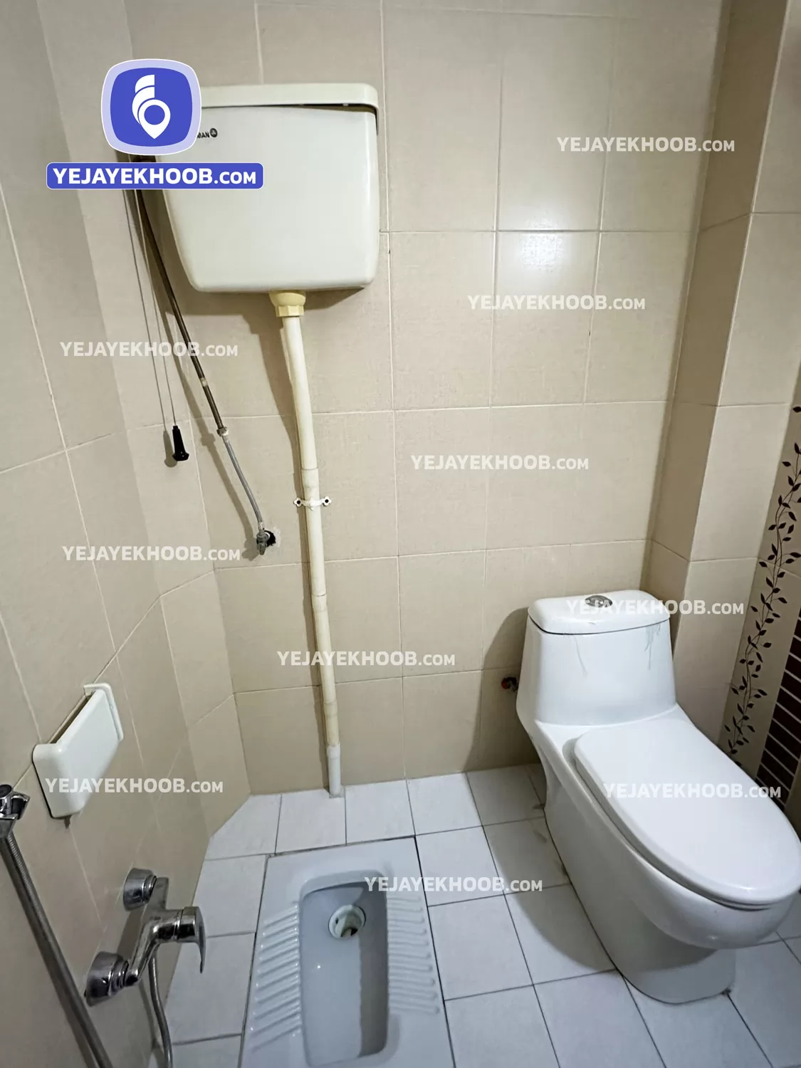 هتل آپارتمان اخوان مشهد - سرویس بهداشتی