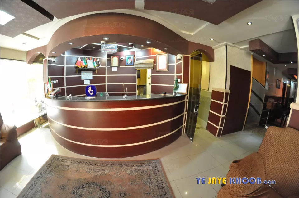 پذیرش هتل آپارتمان زرین قم