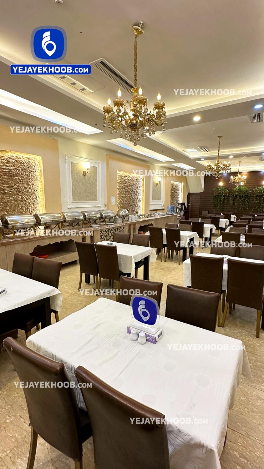 هتل آپارتمان زیارت مشهد - رستوران