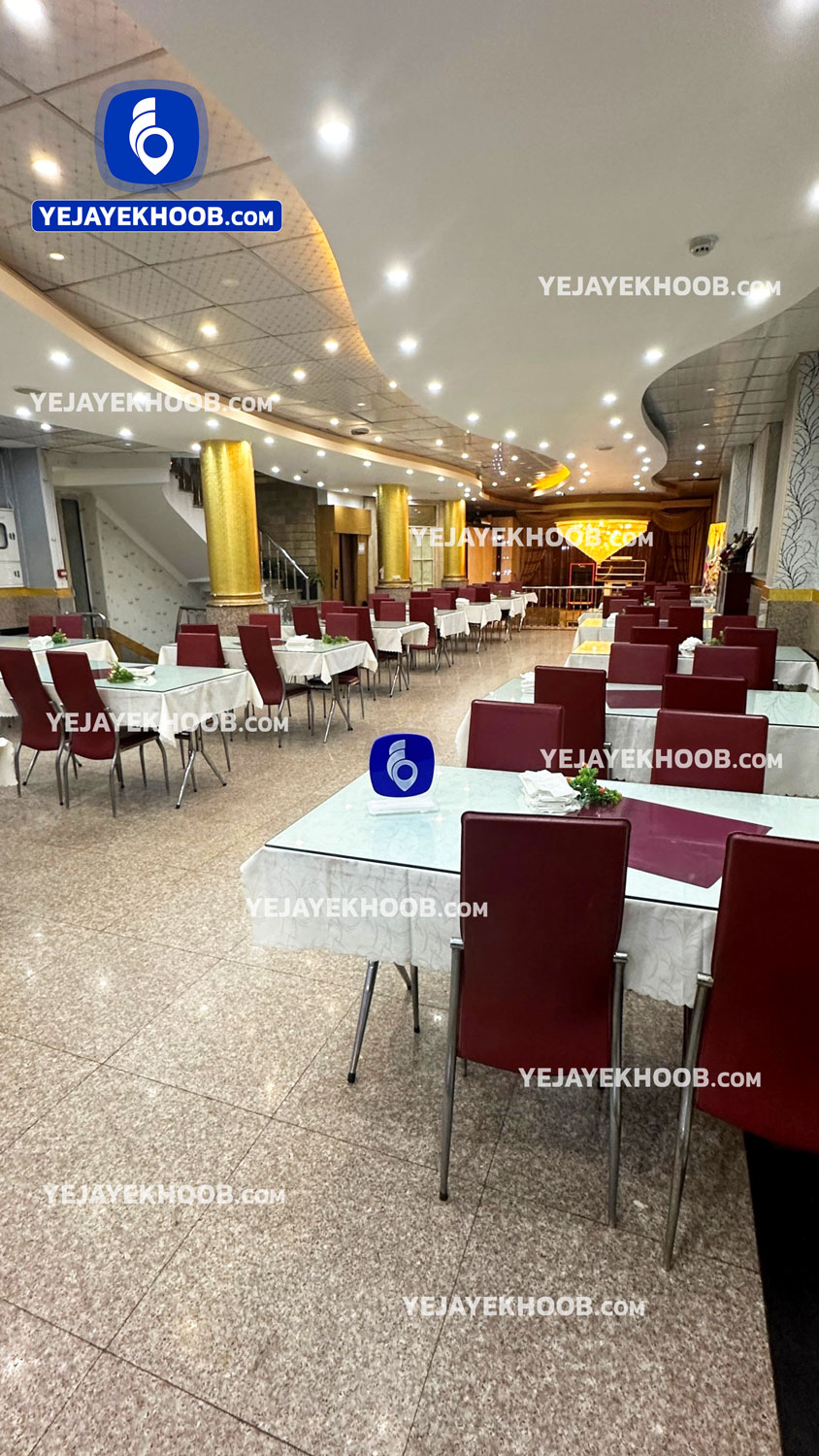 هتل آپارتمان سفرا طلایی مشهد - رستوران