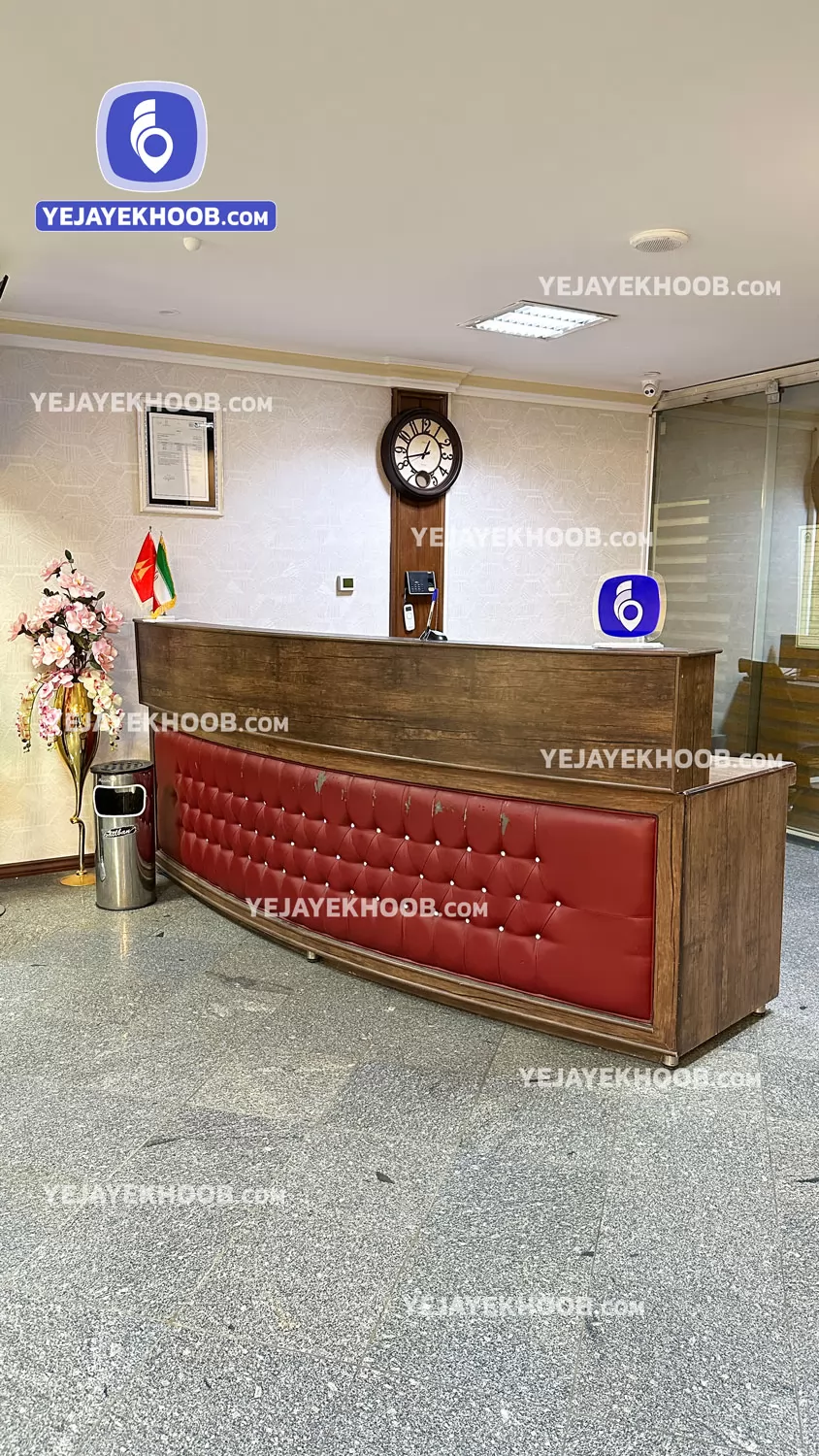 هتل آپارتمان مشکات رضوی مشهد - پذیرش