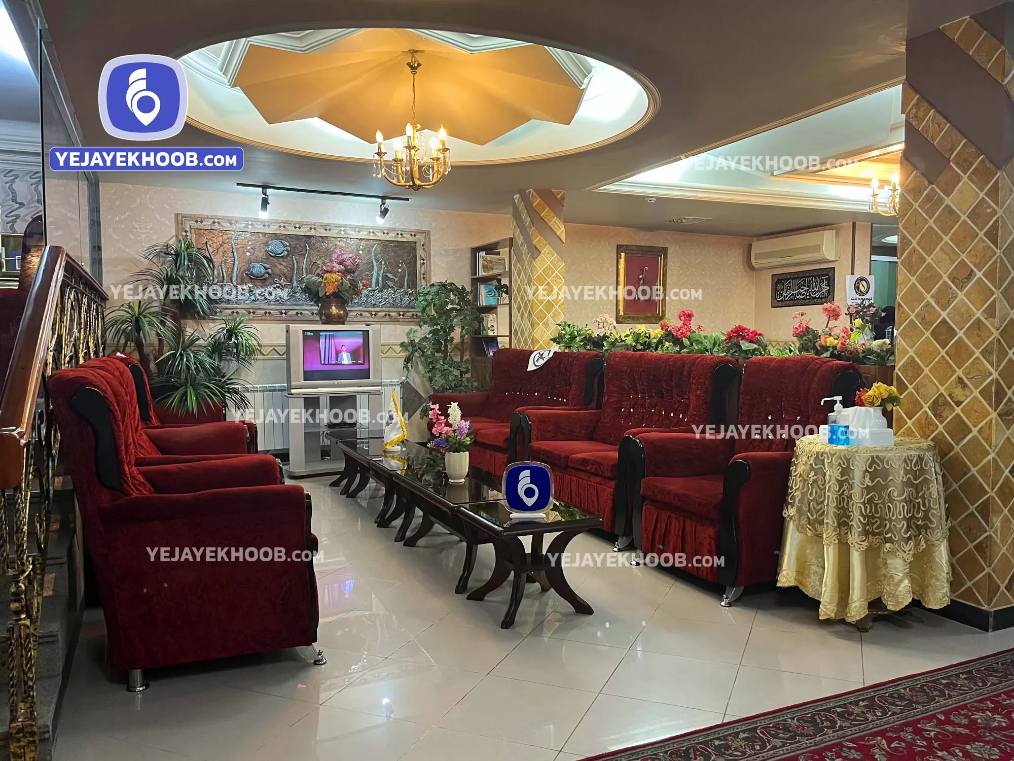 هتل آپارتمان میقات مشهد - لابی