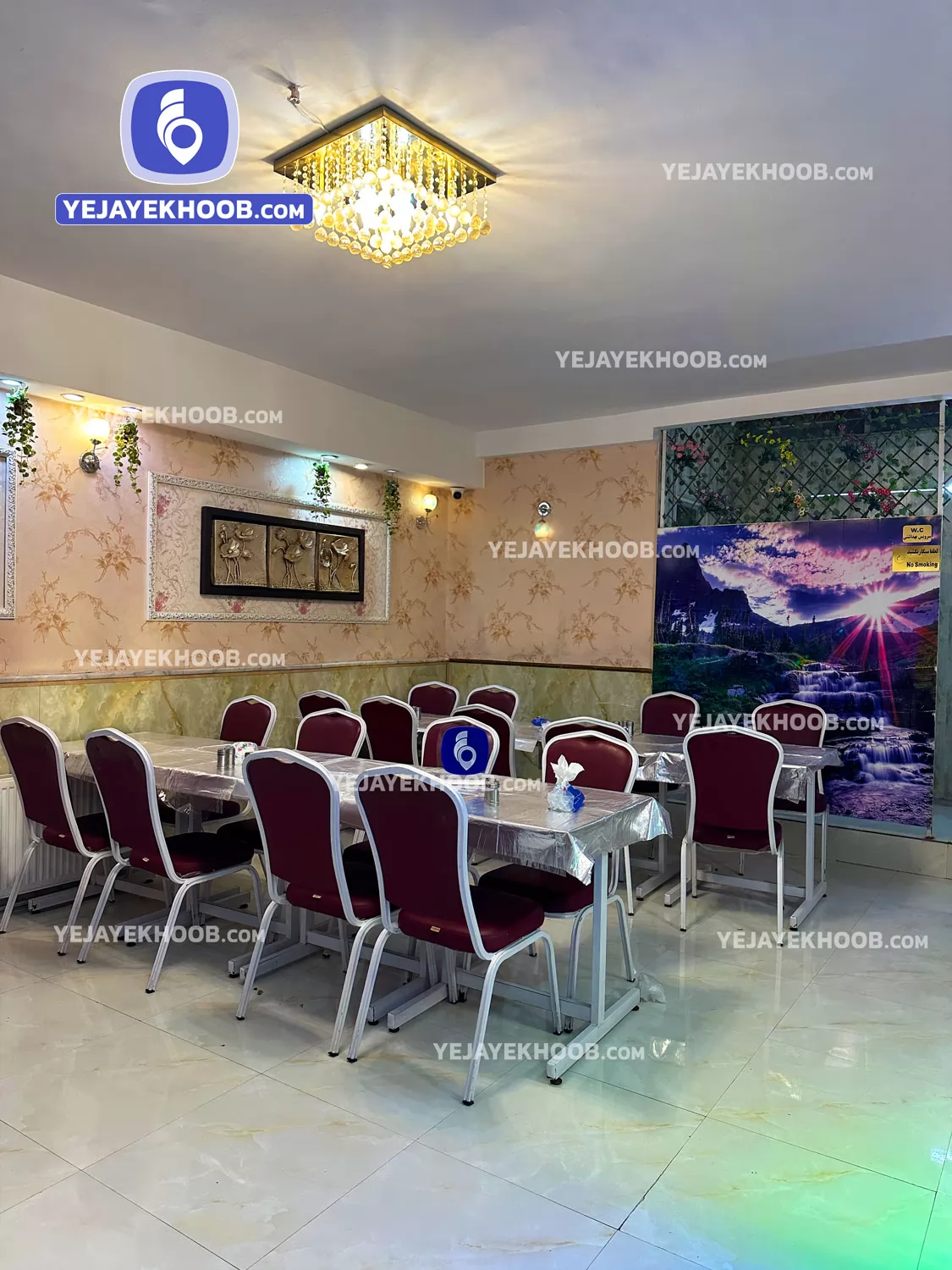 هتل آپارتمان وطن مشهد - رستوران