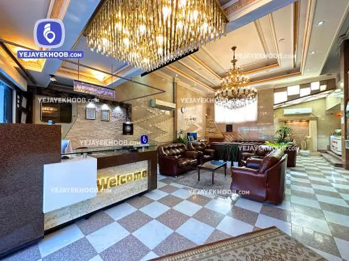 هتل آپارتمان ویلا مشهد - لابی