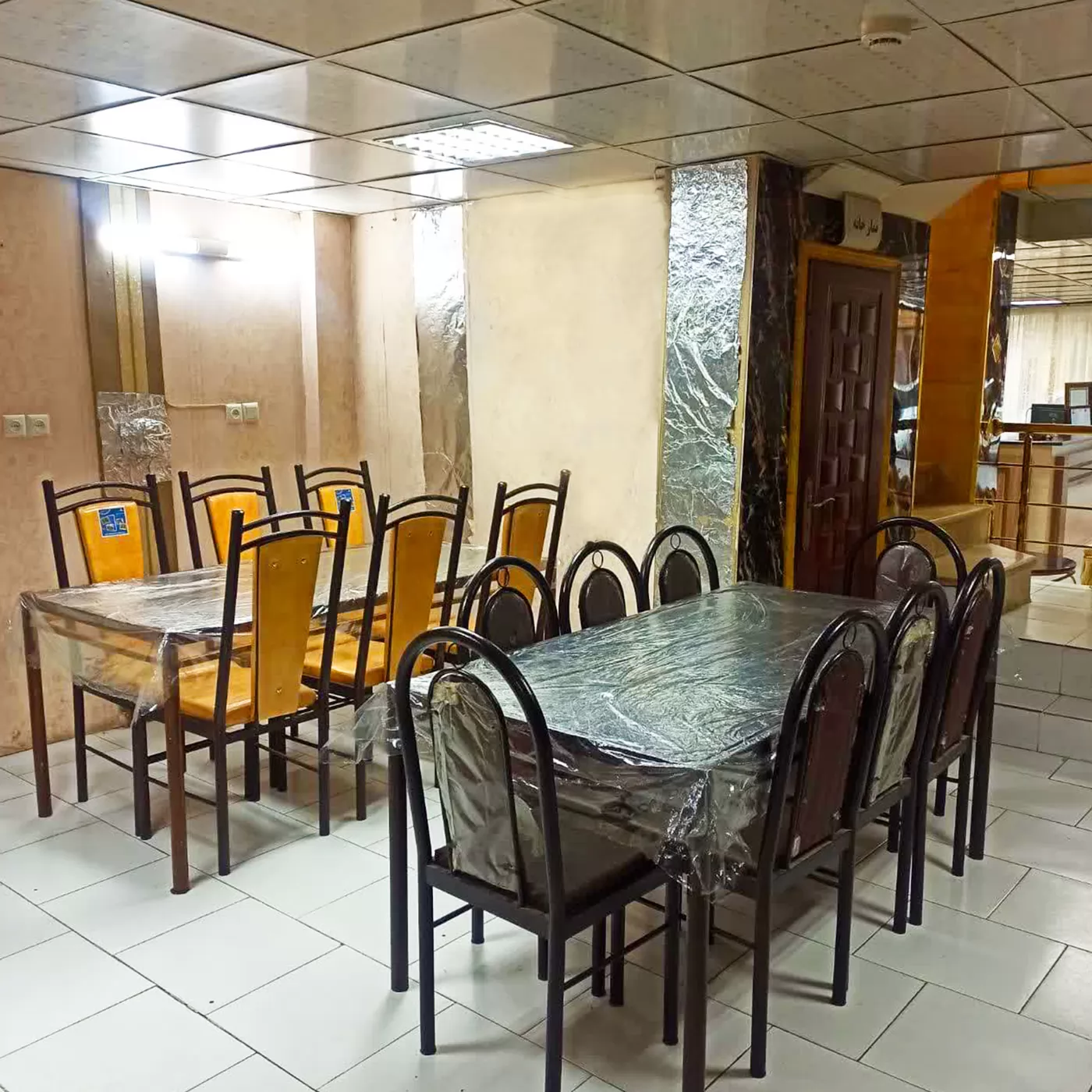 هتل آپارتمان پارت مشهد - رستوران