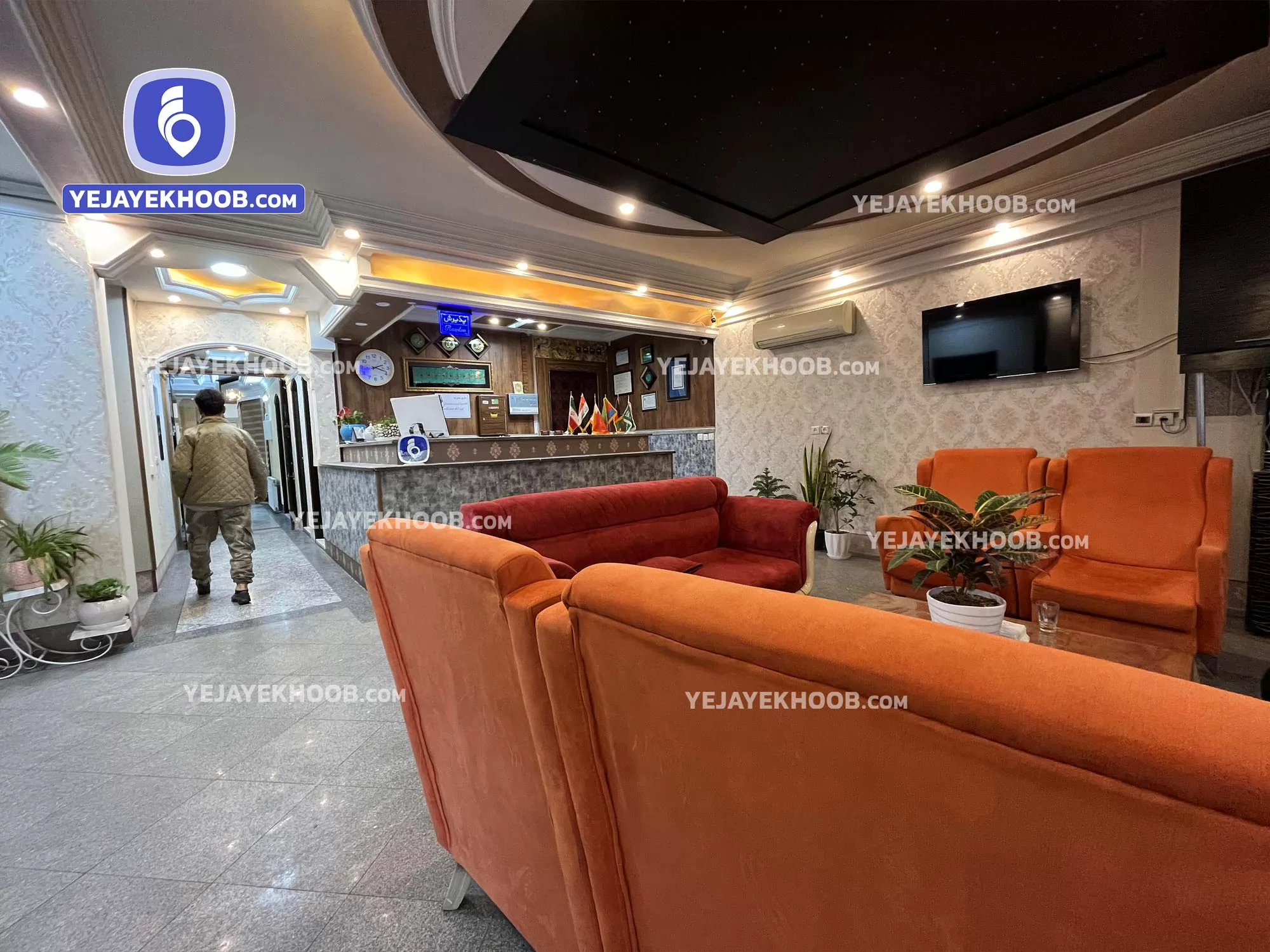 هتل آپارتمان گردشگران مشهد - لابی