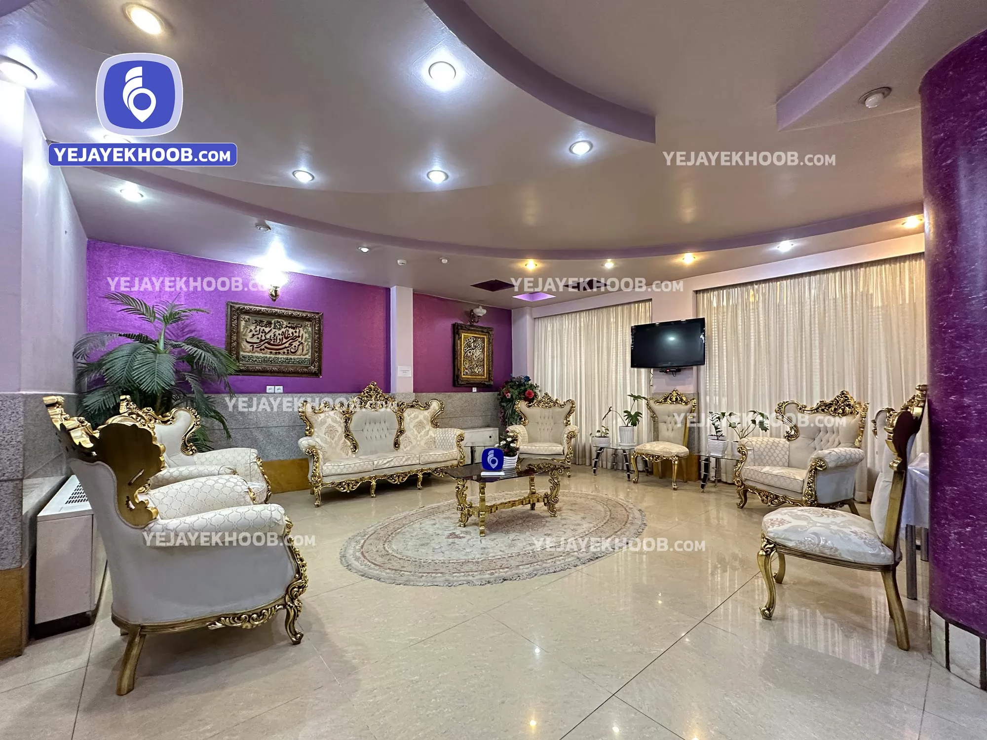 هتل آپارتمان گلاره مشهد - لابی