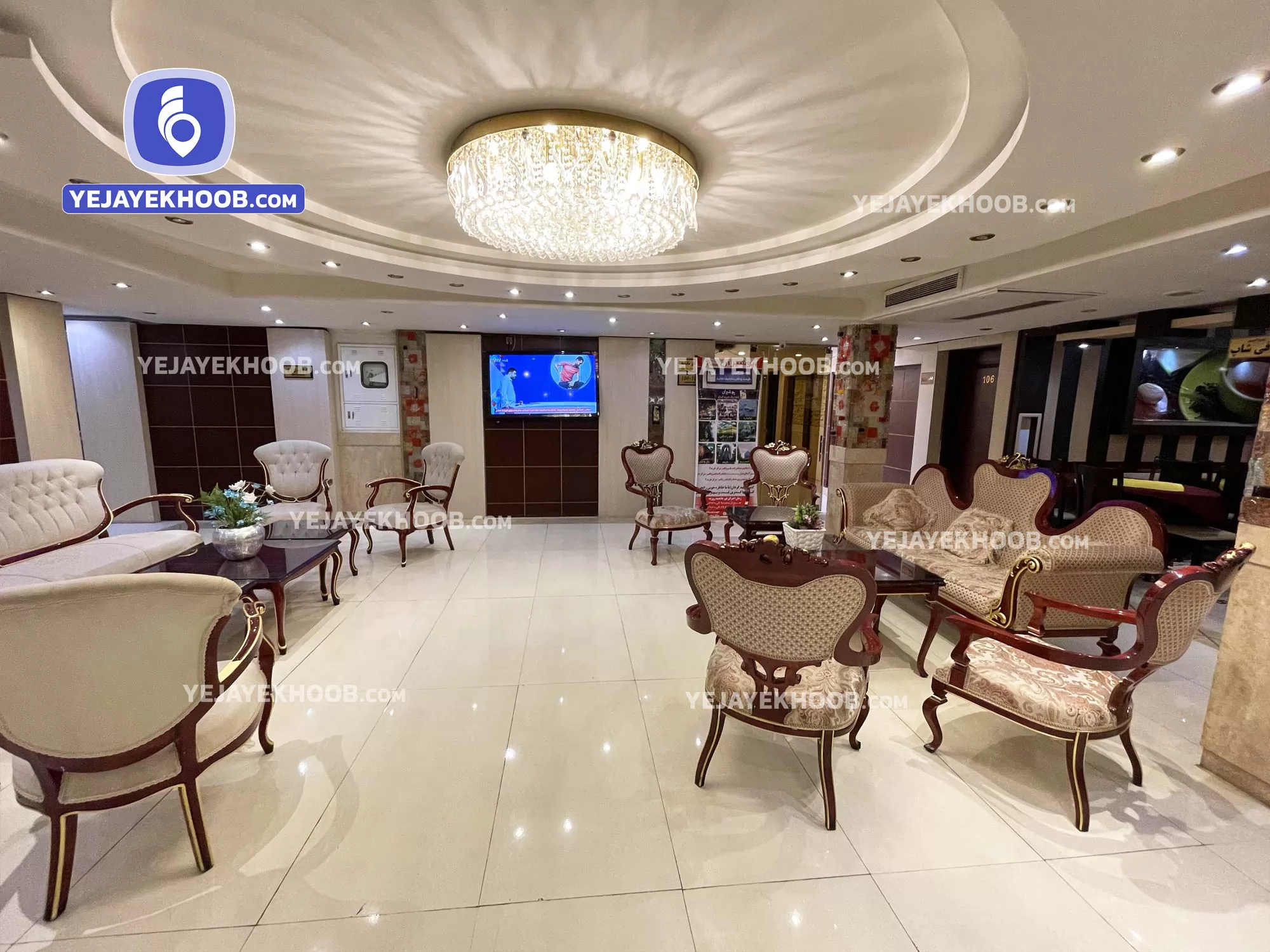 هتل ارگ مشهد - لابی