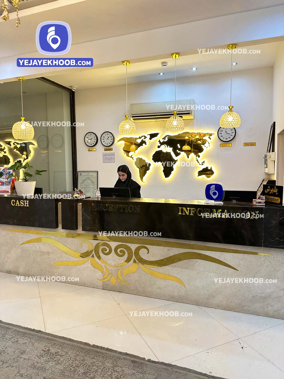 هتل الوند مشهد - پذیرش