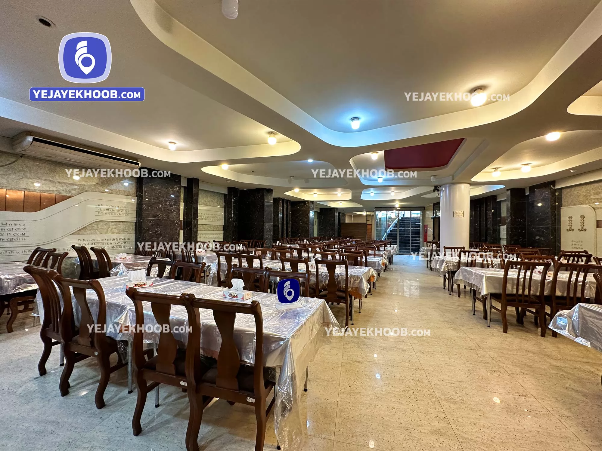 هتل شارستان مشهد - رستوران