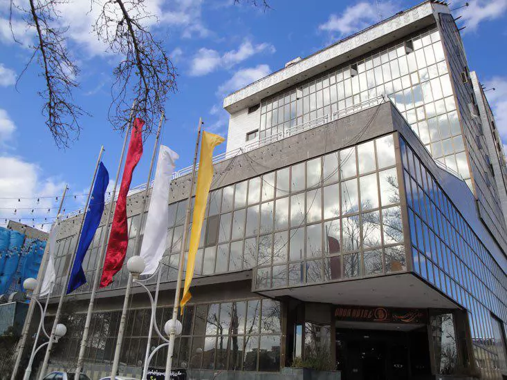 هتل صبا مشهد - نمای بیرونی