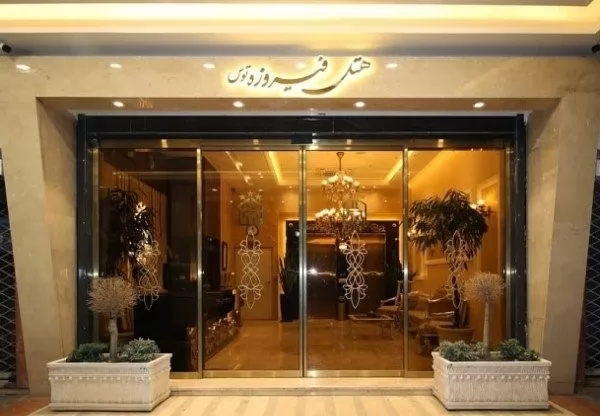 هتل فیروزه توس مشهد - نمای بیرونی