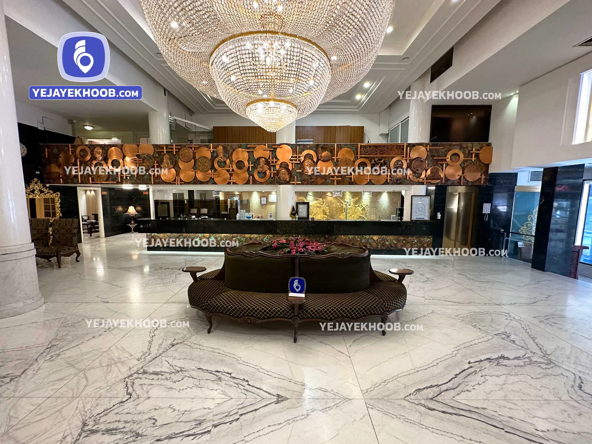 هتل مشهد مشهد - لابی