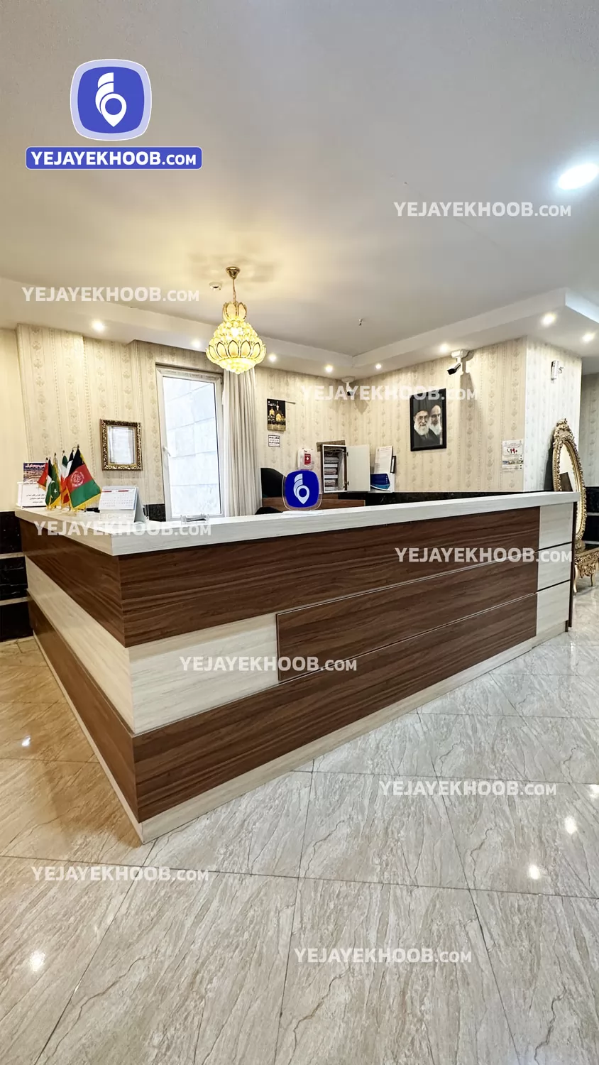 هتل مهرسا مشهد - پذیرش