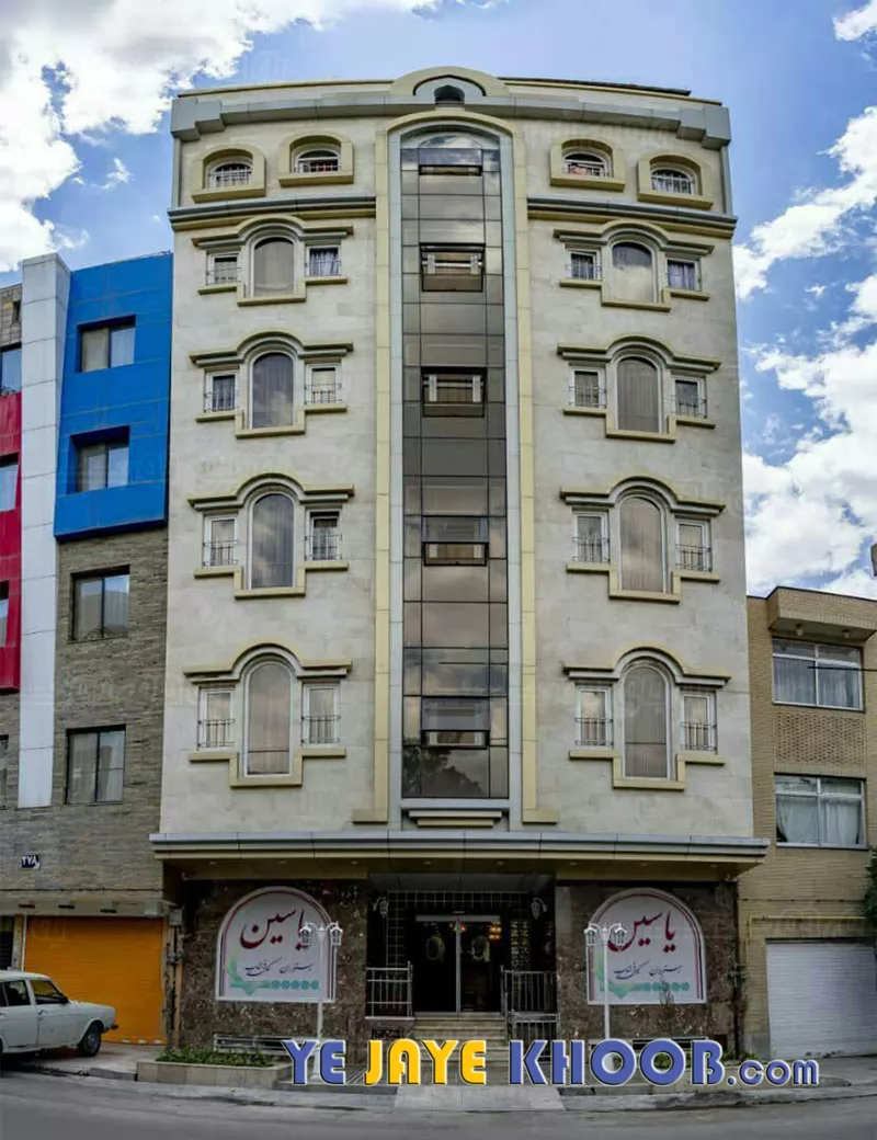 هتل یاسین مشهد - نمای بیرونی