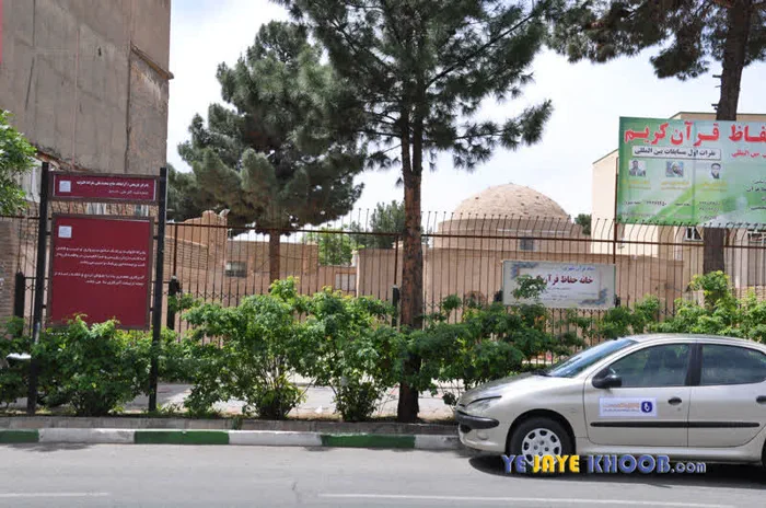 آرامگاه محمدتقی بقراط التویه