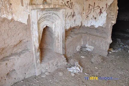 نابودی بعضی جا خا در عمارت سردار مکرم