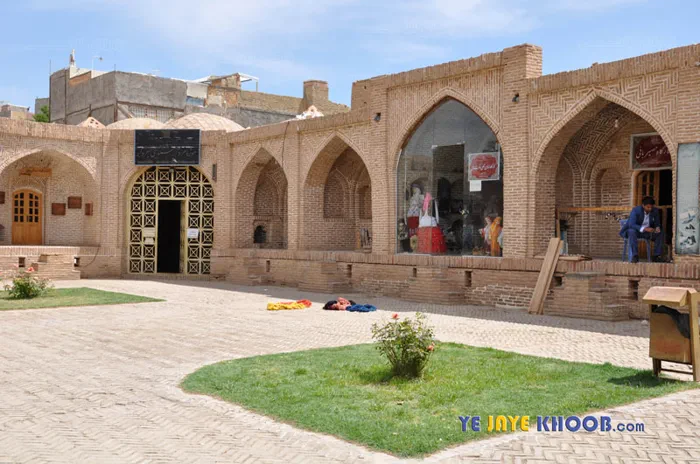 موزه ی شهر سبزوار