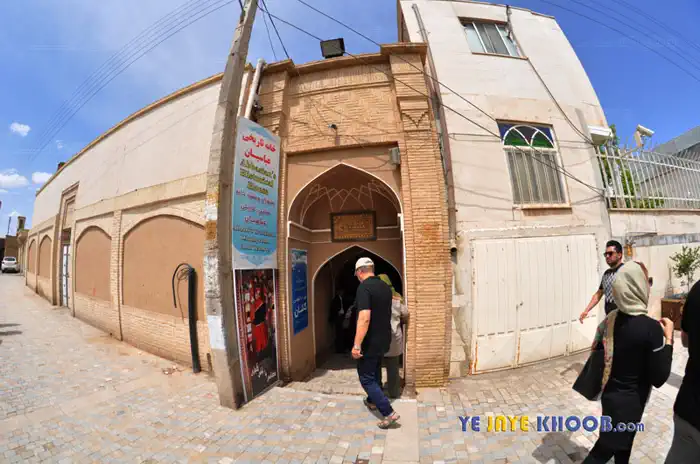 ورودی (هشتی) خانه ی عباسیان