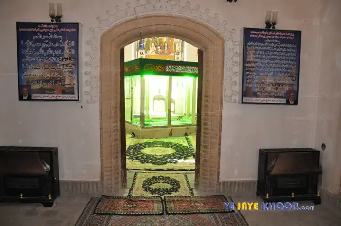 مدفن شاهزاده اسحاق و شاهزاده ابی طالب فرزندان شاهزاده همزة