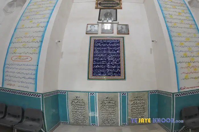 عکس قطبی کاشانی و نوادگان قطبی در بقعه خواجه تاج الدین کاشان