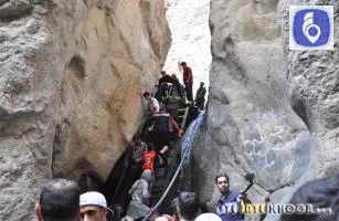 روستا-قره-سو