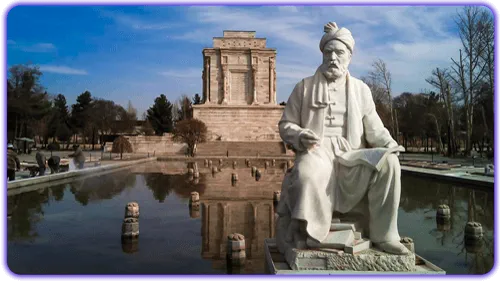 آرامگاه فردوسی مشهد