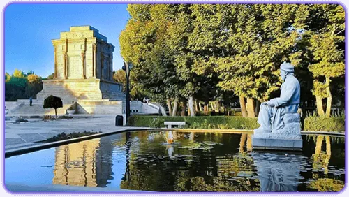 آرامگاه فردوسی مشهد