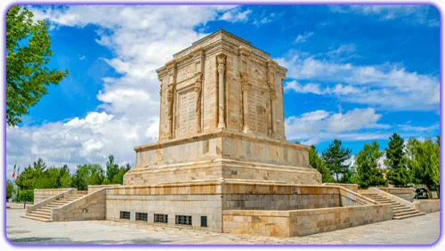 آرامگاه فردوسی مشهد