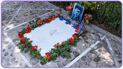 محل دفن محمدرضا شجریان در آرامگاه فردوسی