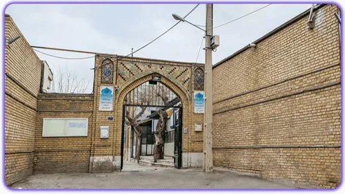 آرامگاه میرزا ابراهیم