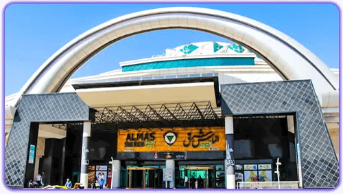 الماس شرق مشهد