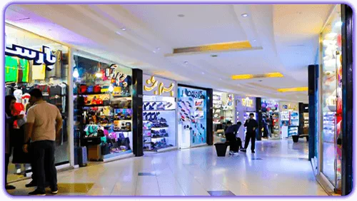 فروشگاه های الماس شرق مشهد