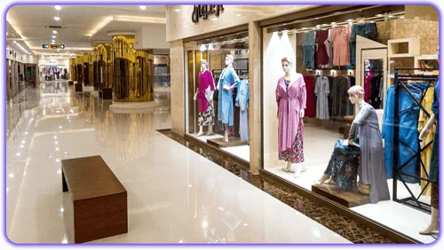 بازار کوهسنگی