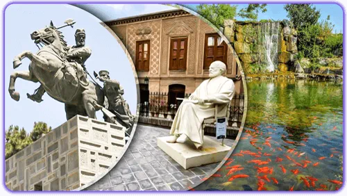 باغ گیاهشناسی - آرامگاه نادرشاه - خانه ملک