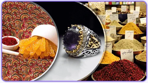 ادویه-نبات-انگشتر آماتیس