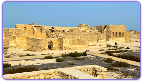 شهر باستانی حریره کیش