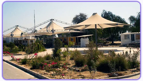 پارک خانواده کیش