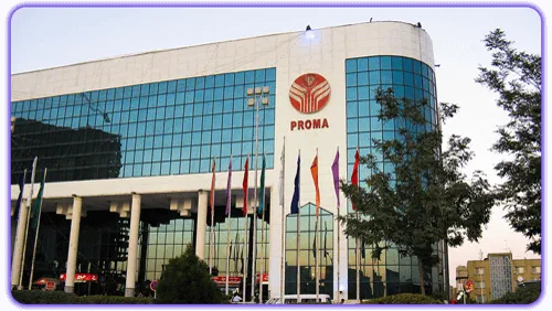 مجتمع تجاری پروما مشهد