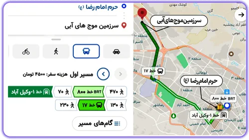 مسیر مترو از حرم به موج های آبی