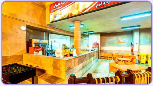 کافی شاپ سرزمین موج های آبی