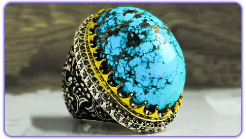 انگشتر فیروزه نیشابوری