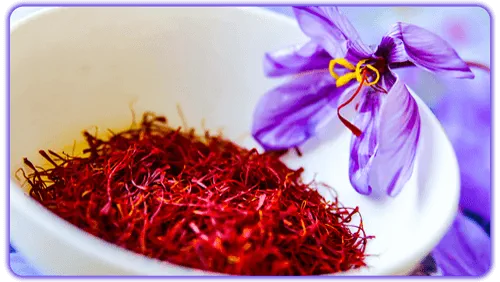 زعفران