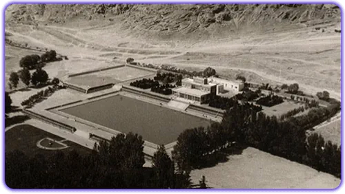 عکس قدیمی کوهسنگی