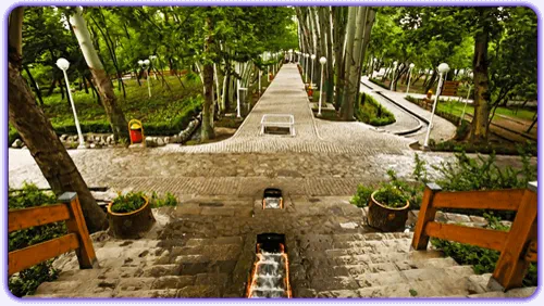 پارک وکیل آباد