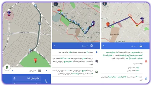 نقشه همراه مشهد
